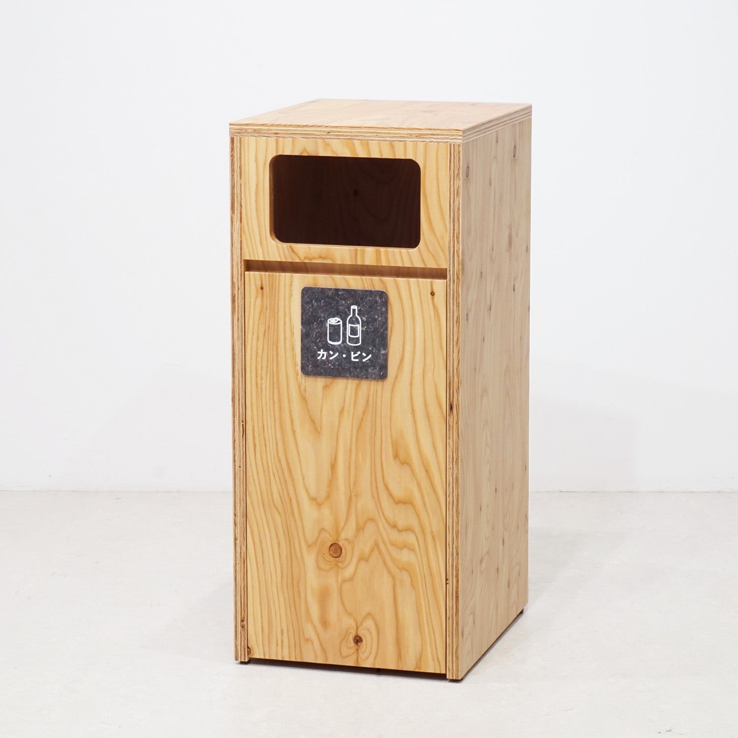 業務用ごみ箱 ｜おしゃれな什器の企画・製造・販売 SHOP COPACK