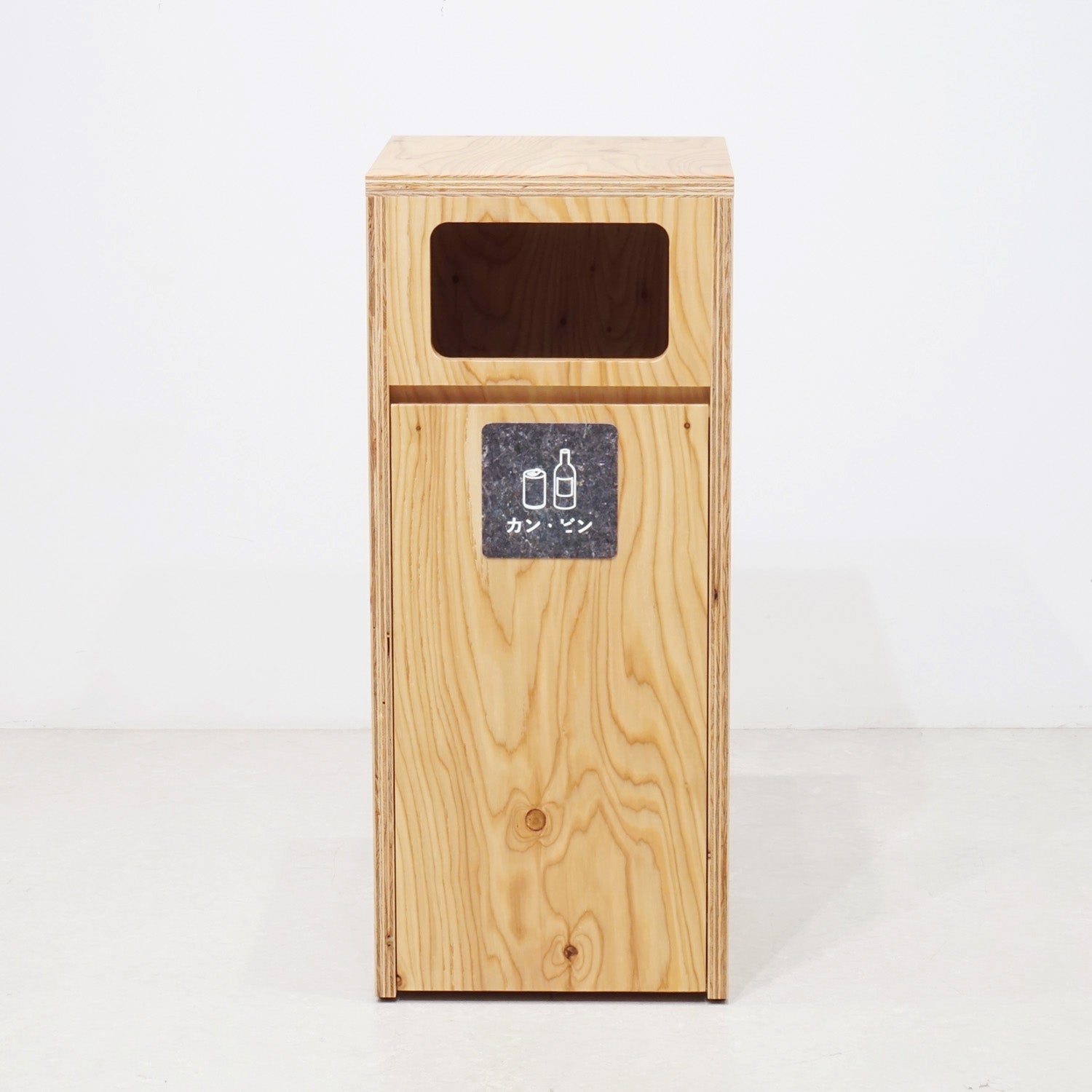 業務用ごみ箱 ｜おしゃれな什器の企画・製造・販売 SHOP COPACK