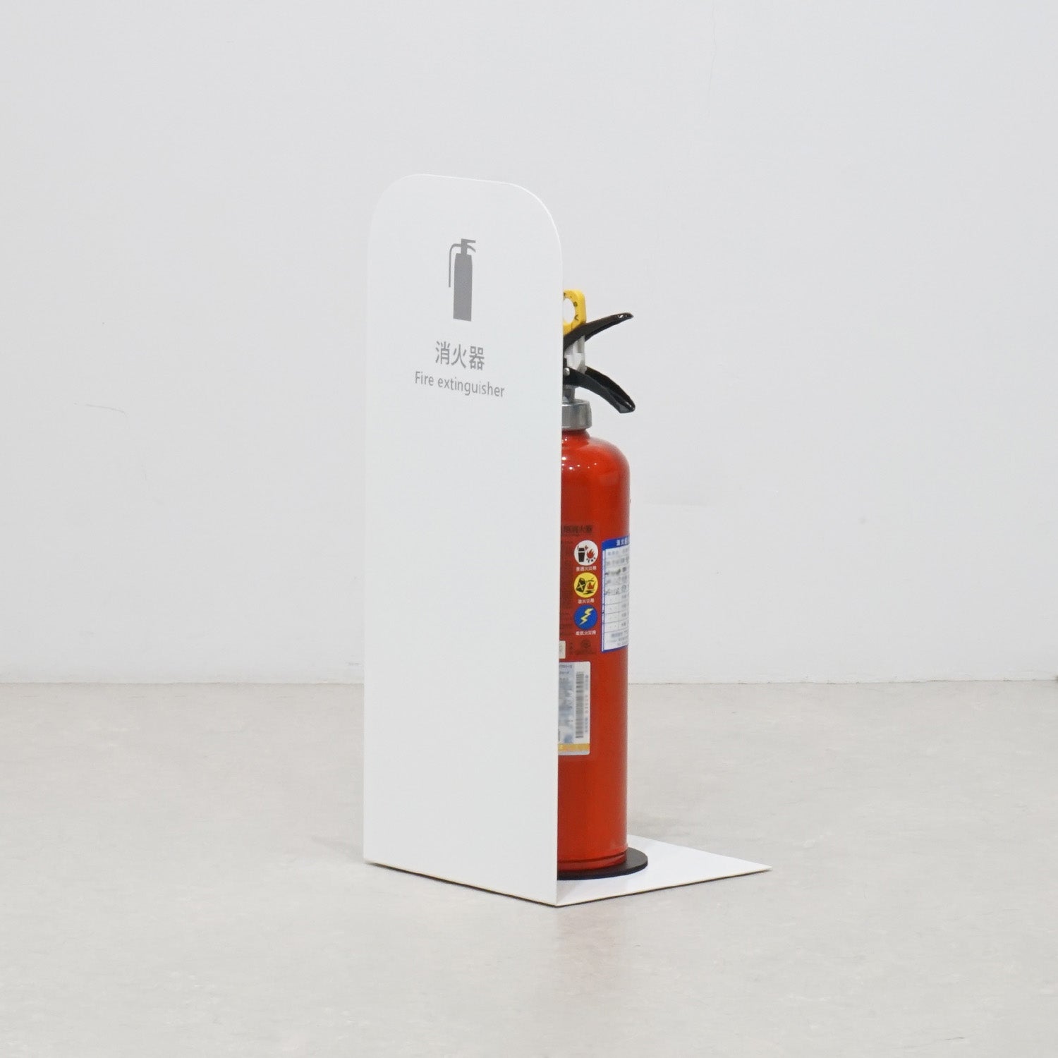 消火器スタンド｜おしゃれな什器の企画・製造・販売 SHOP COPACK