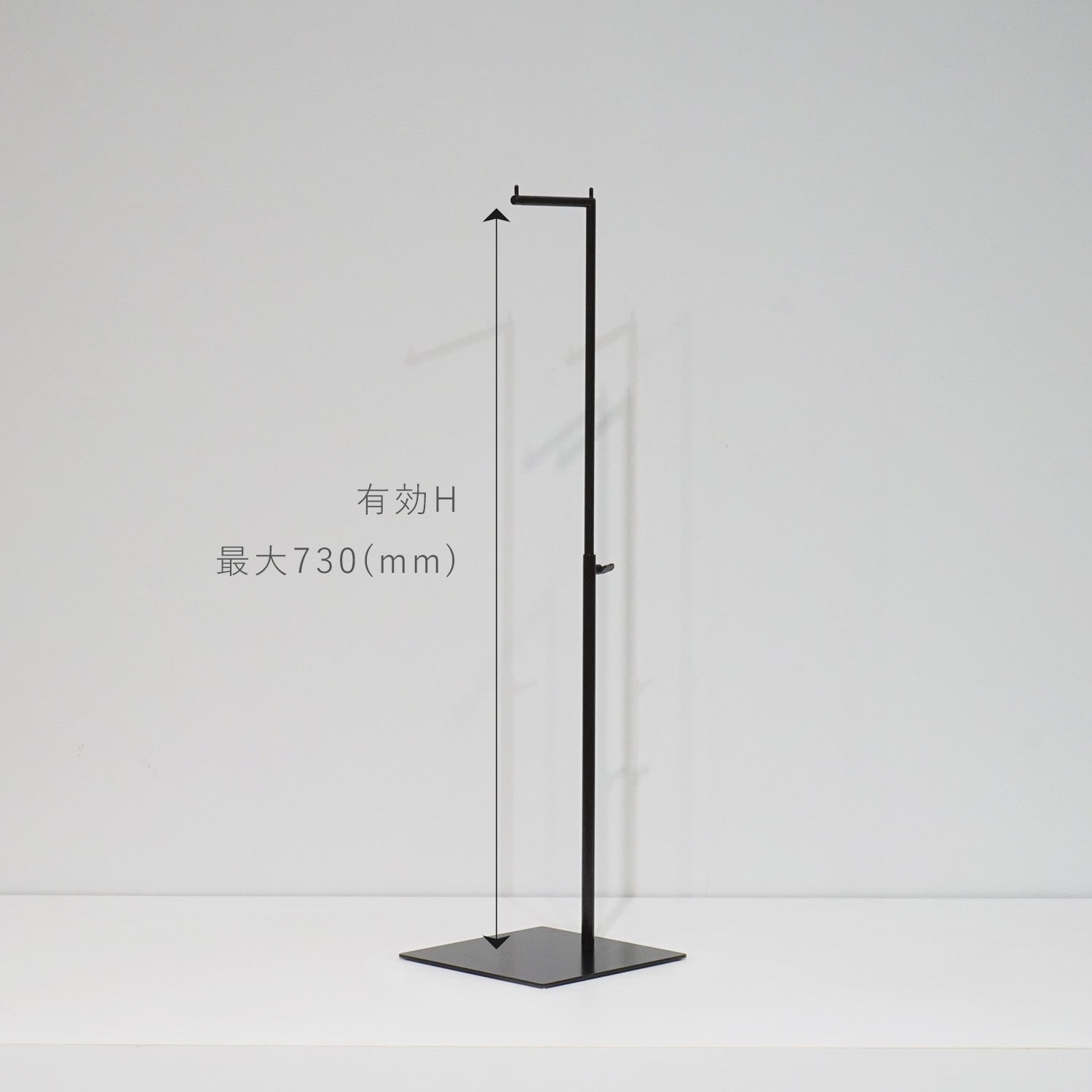 ディスプレイスタンド / バッグスタンド LS01BK