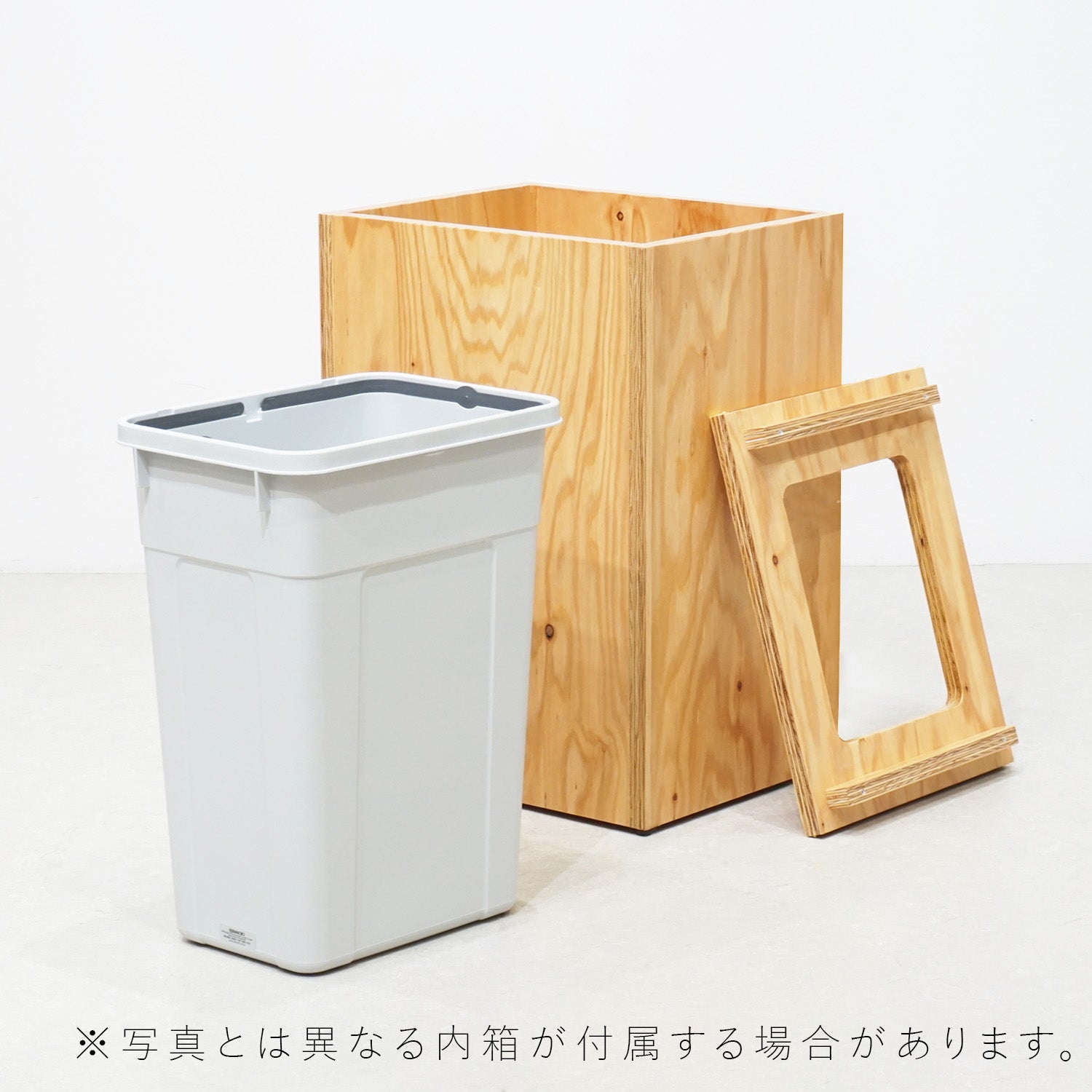 業務用ごみ箱 ｜おしゃれな什器の企画・製造・販売 SHOP COPACK