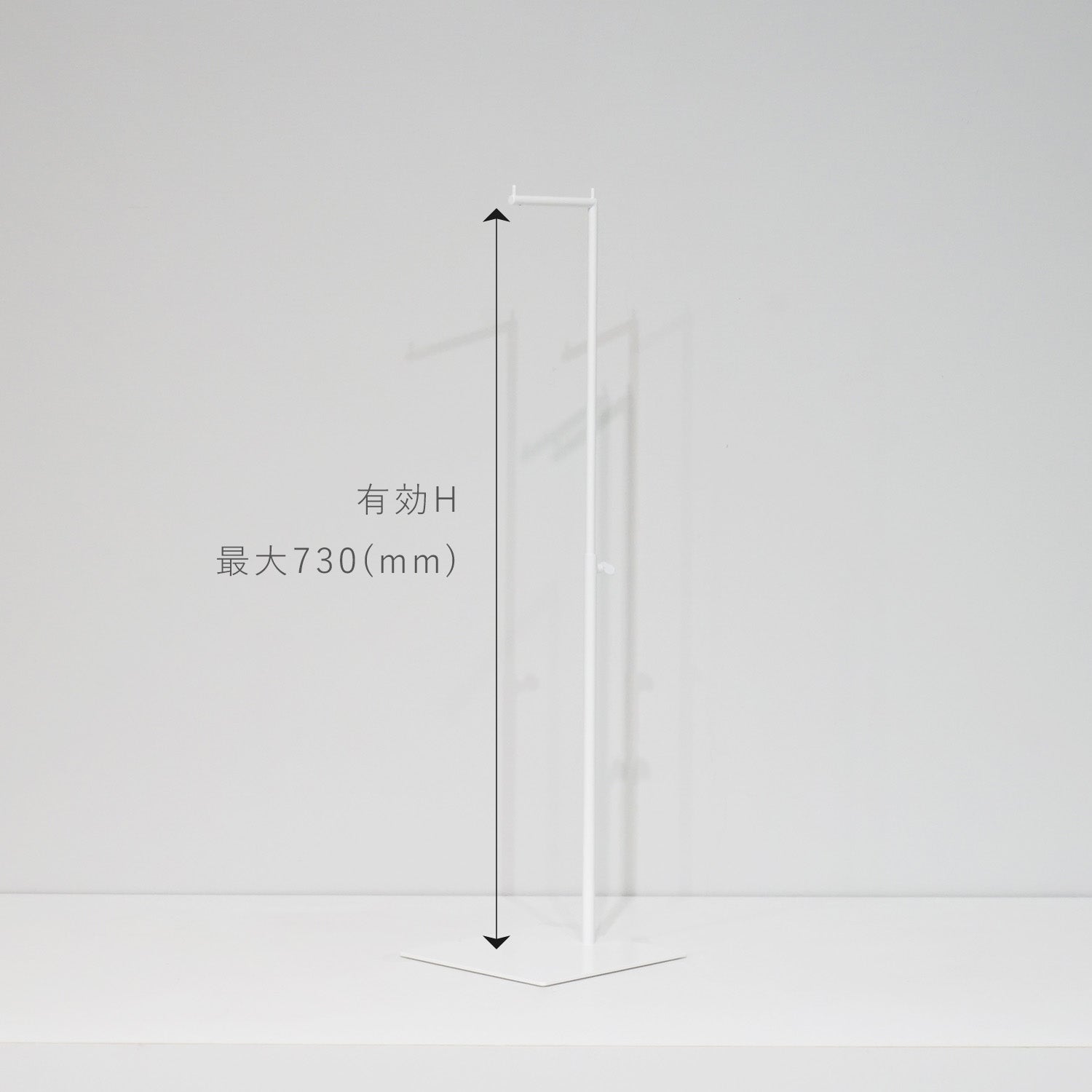 ディスプレイスタンド / バッグスタンド LS01WH