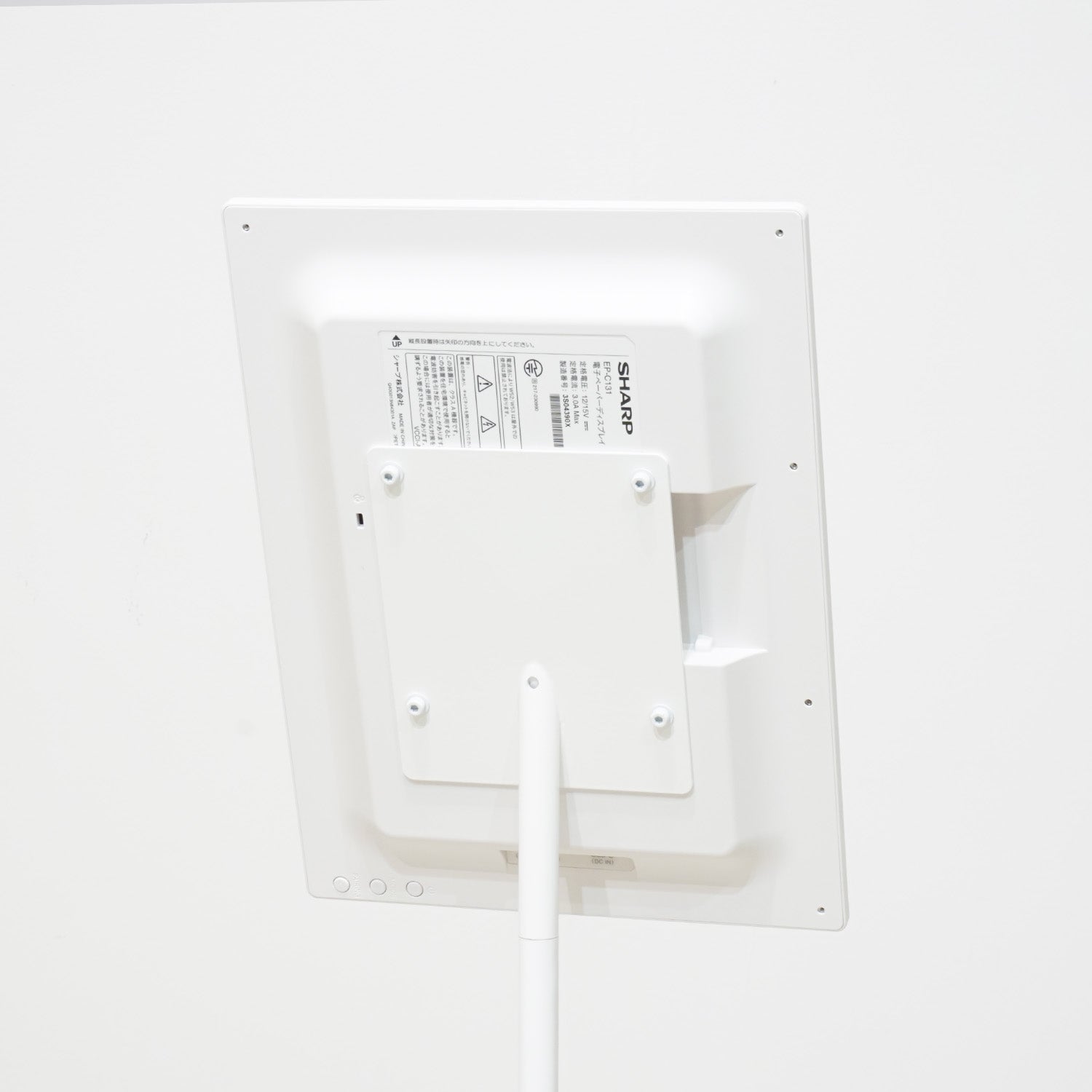 電子ペーパーサイネージ 13インチ DP13WH