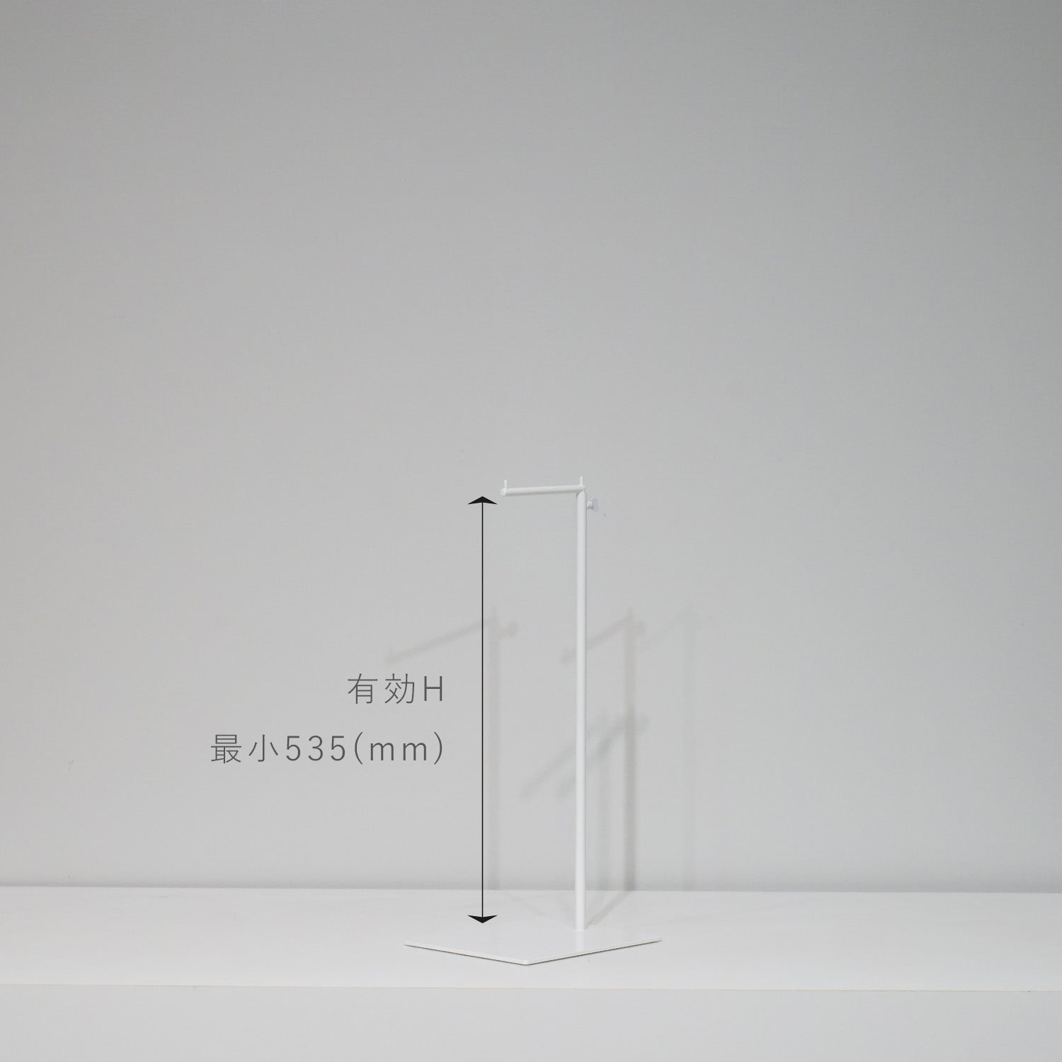 大きいディスプレイスタンド / 大きいバッグスタンド LS02BK