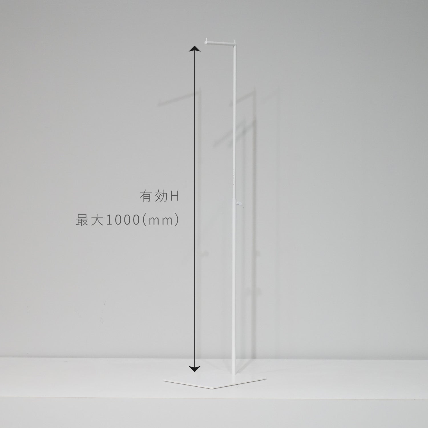 大きいディスプレイスタンド / 大きいバッグスタンド LS02BK