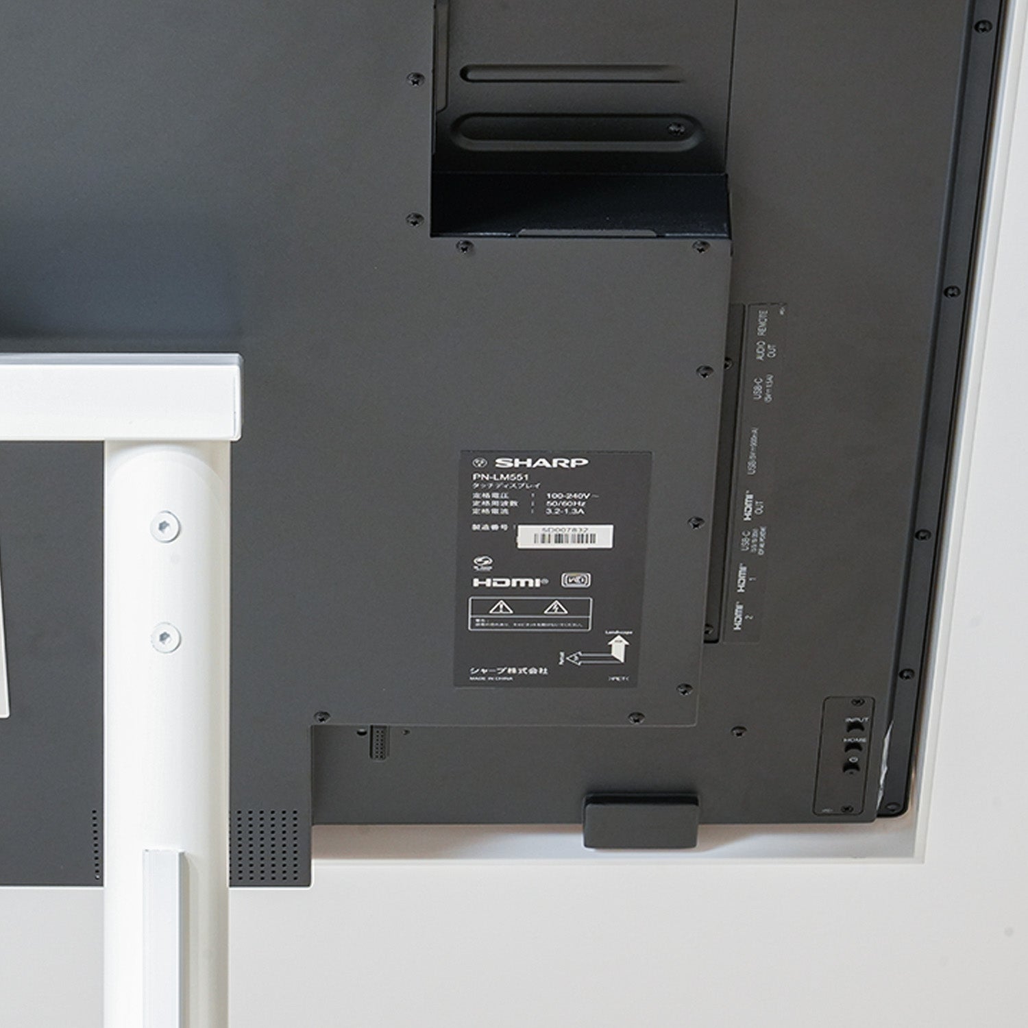 スタンド式タッチディスプレイ 55インチ｜おしゃれな什器の企画・製造