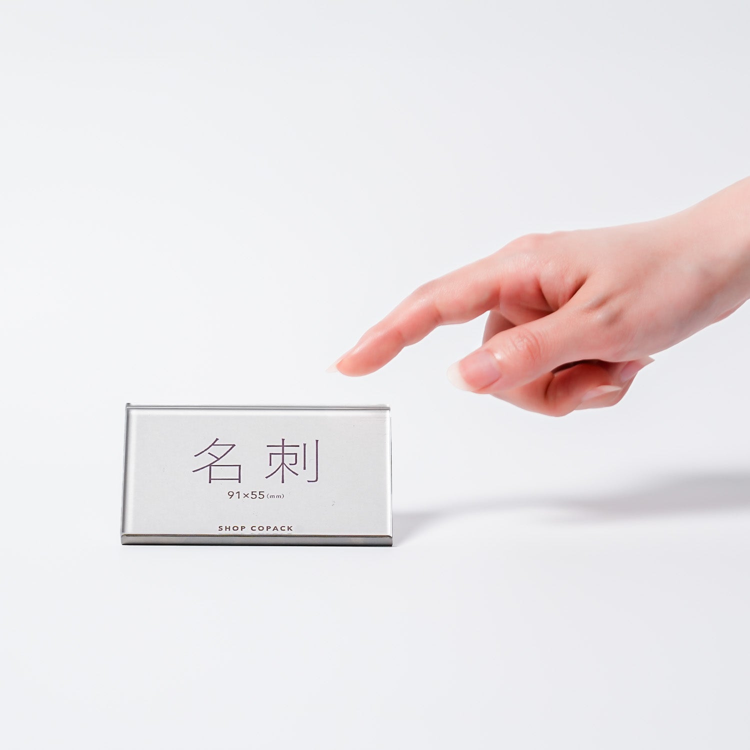 プライススタンド 名刺サイズ｜おしゃれな什器の企画・製造・販売 SHOP