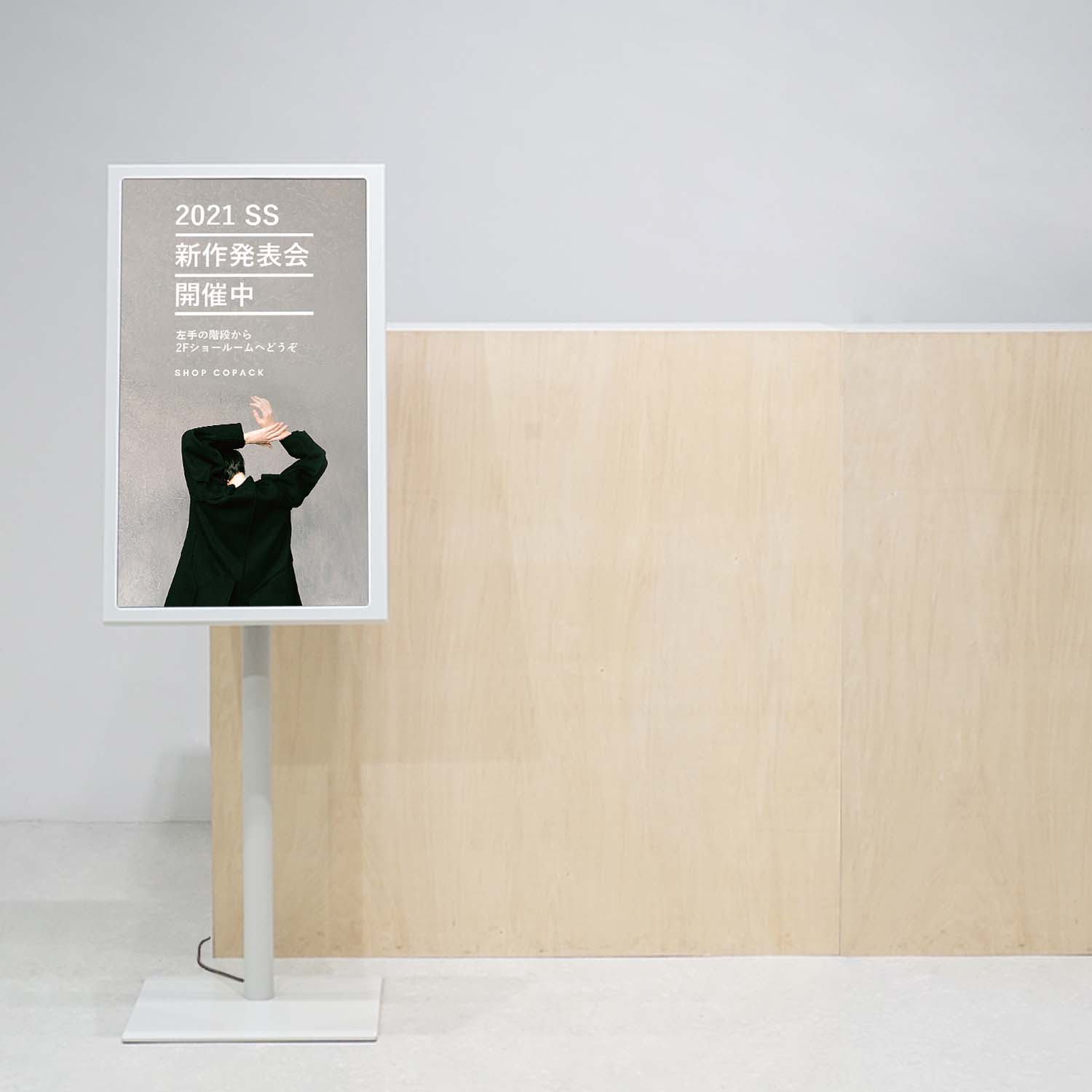 デジタルサイネージ  32インチ DS32H2WH