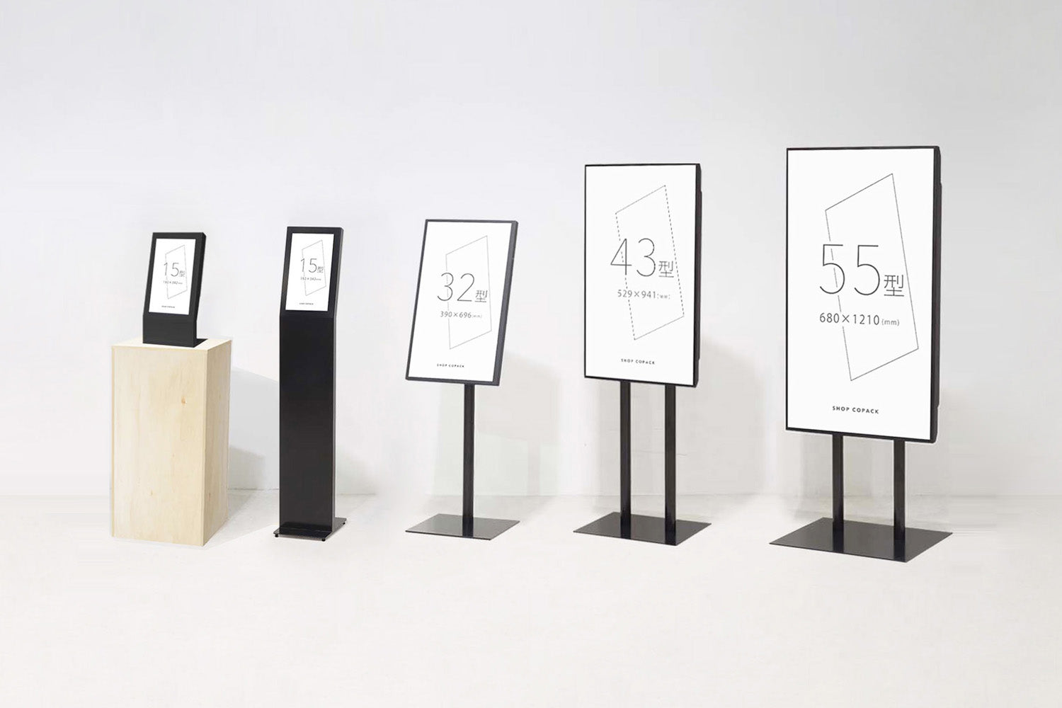 SC / オーダー什器｜おしゃれな什器の企画・製造・販売 SHOP COPACK