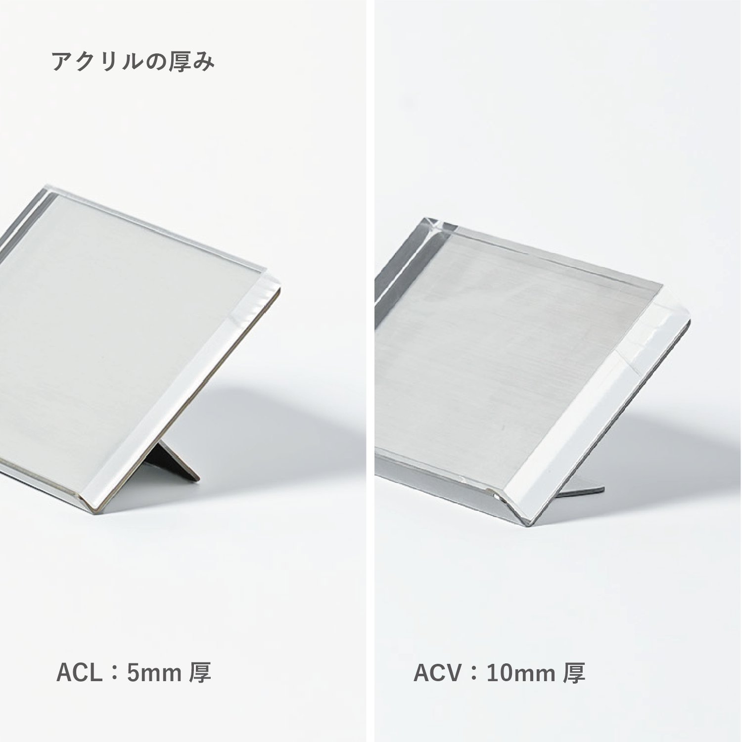 プライススタンド A8サイズ｜おしゃれな什器の企画・製造・販売 SHOP