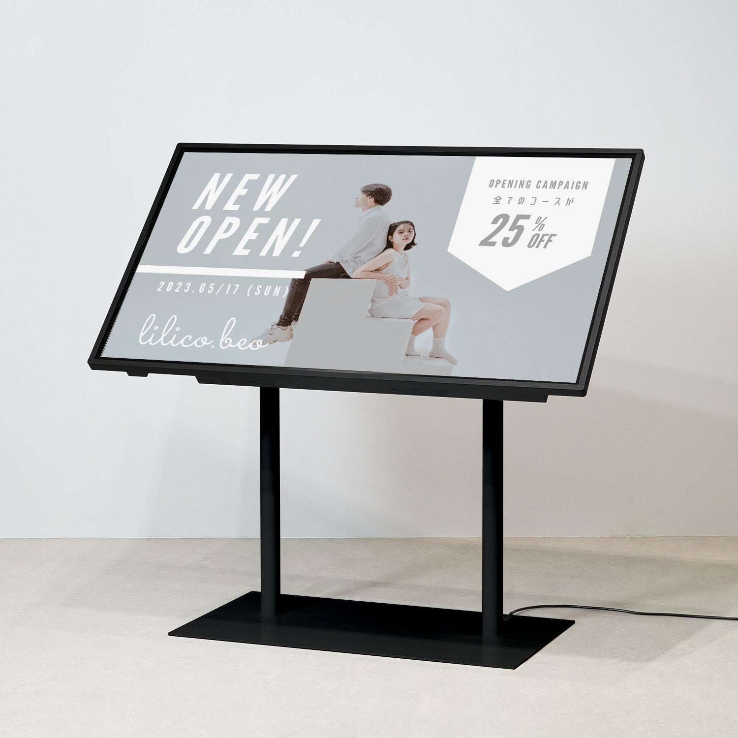 スタンド式タッチディスプレイ 55インチ｜おしゃれな什器の企画・製造