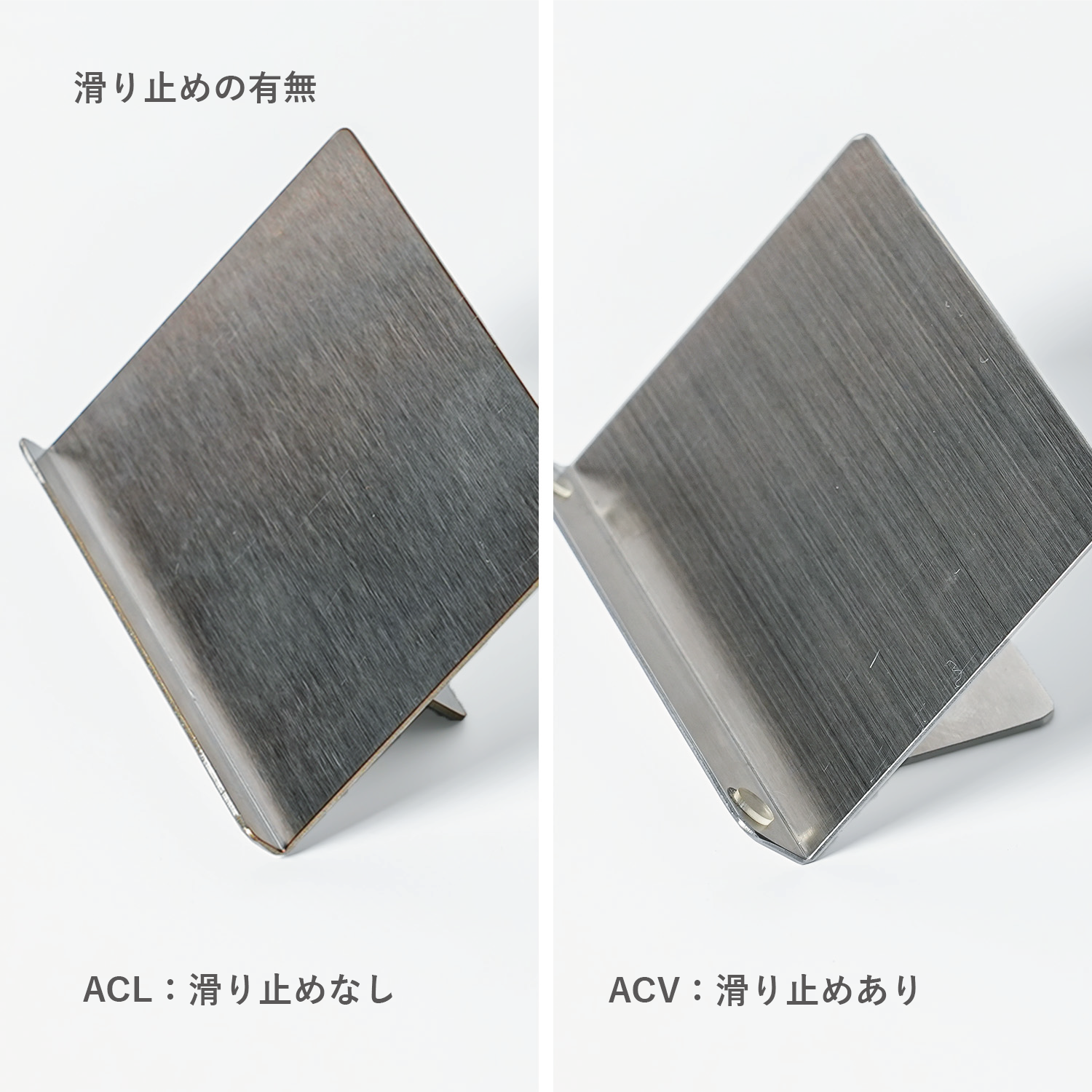プライススタンド A8サイズ ACLA8Y アクリル5mm厚
