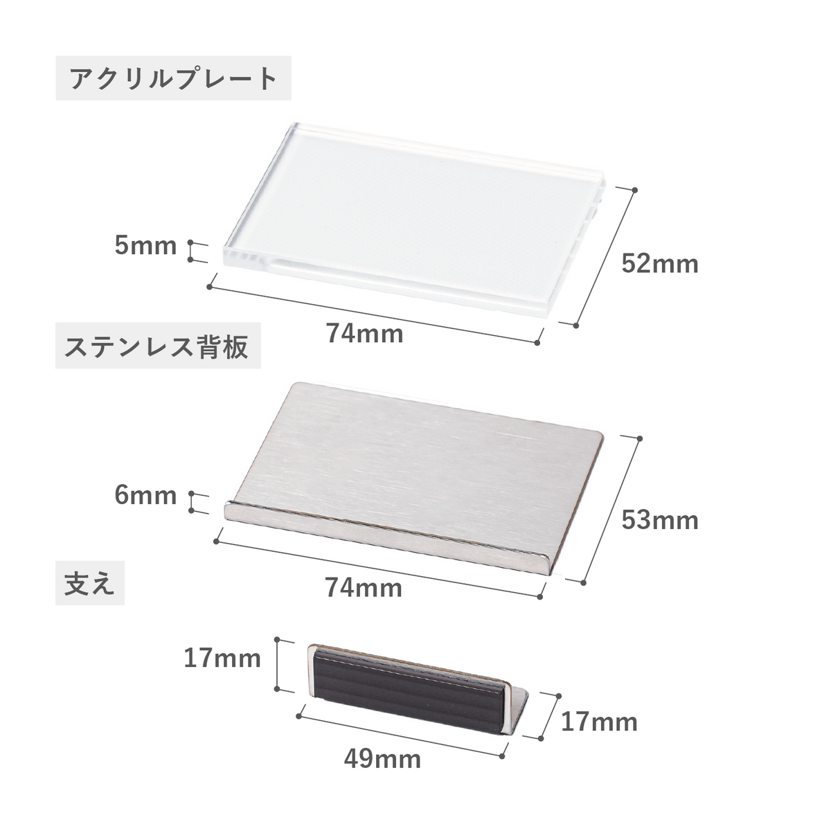プライススタンド A8サイズ ACLA8Y アクリル5mm厚