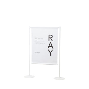 バナースタンド B1サイズ  RAY10WH