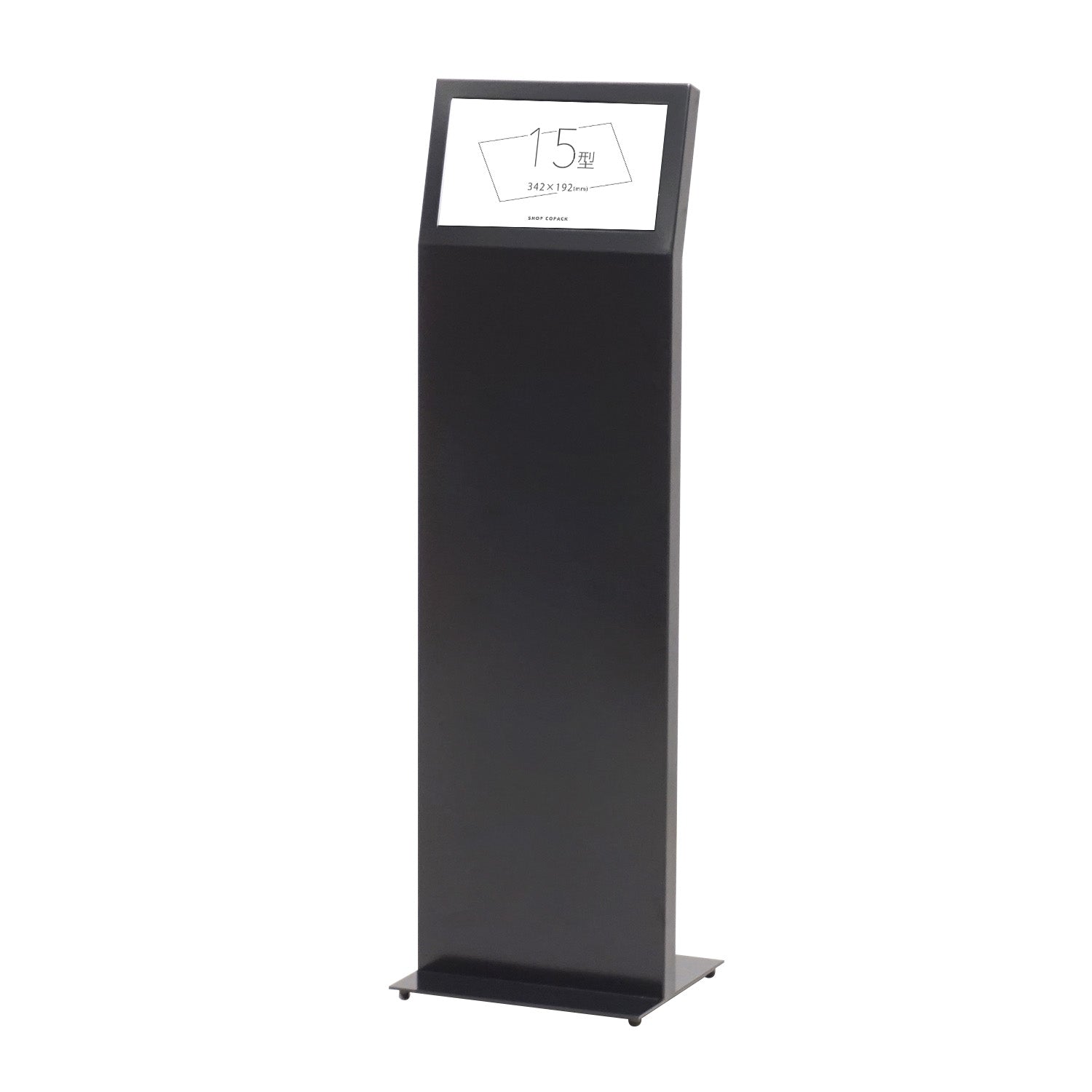 ブラック ホームベーカリー デジタルディスプレイ 01_dc669c94-4349-494d-aeae-