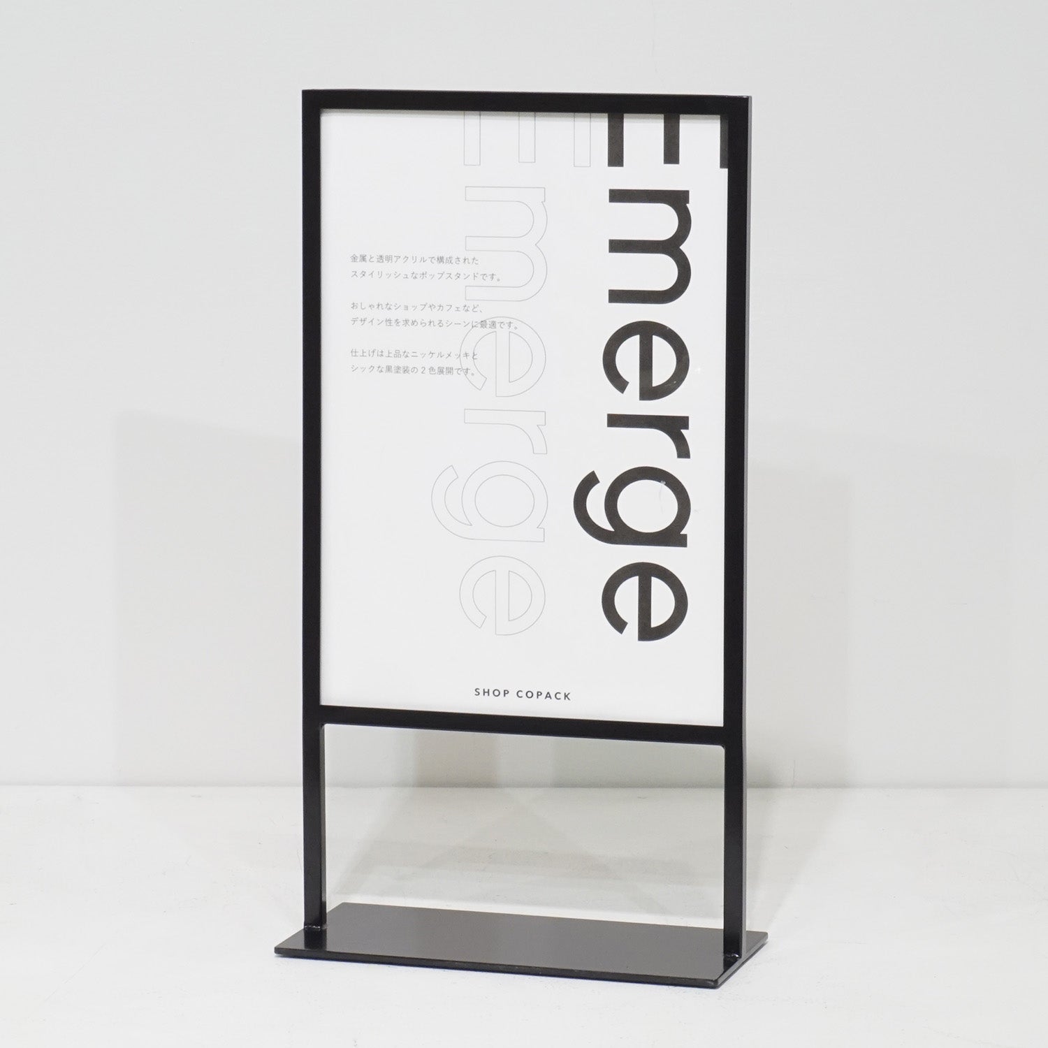 BoA非売品希少新品未使用サイン入り POPスタンド　skechers SKECHERS スケッチャーズ レディース ウノ スタンド オン エア