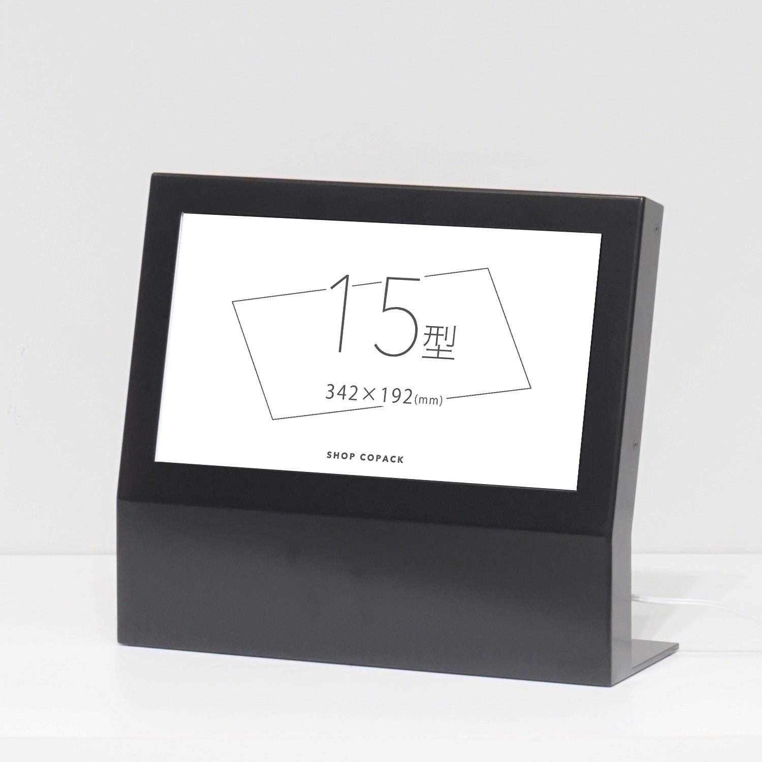 タッチ式 デジタルサイネージ 15インチ DST15TYNBK