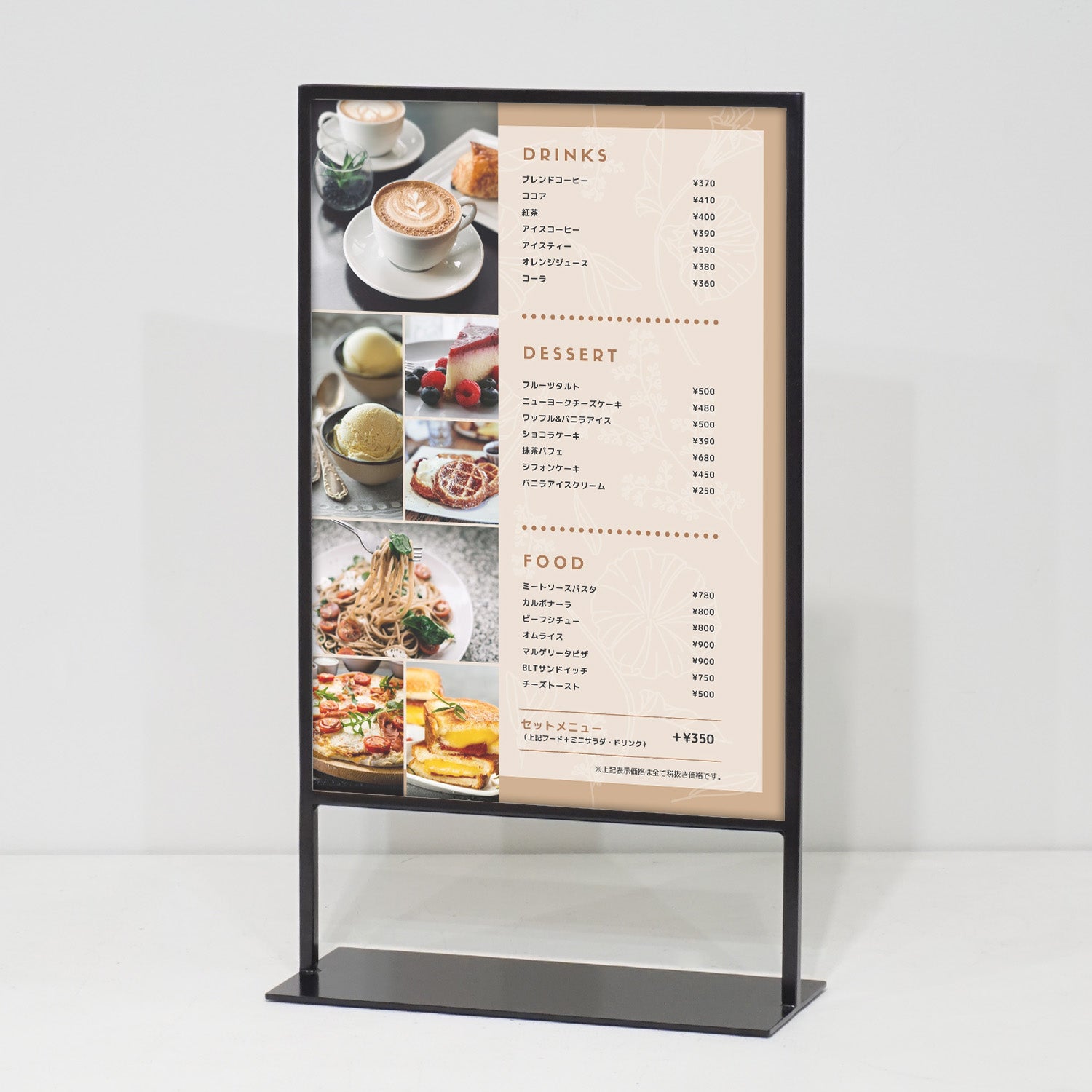 ポップスタンド A3サイズ｜おしゃれな什器の企画・製造・販売 SHOP COPACK