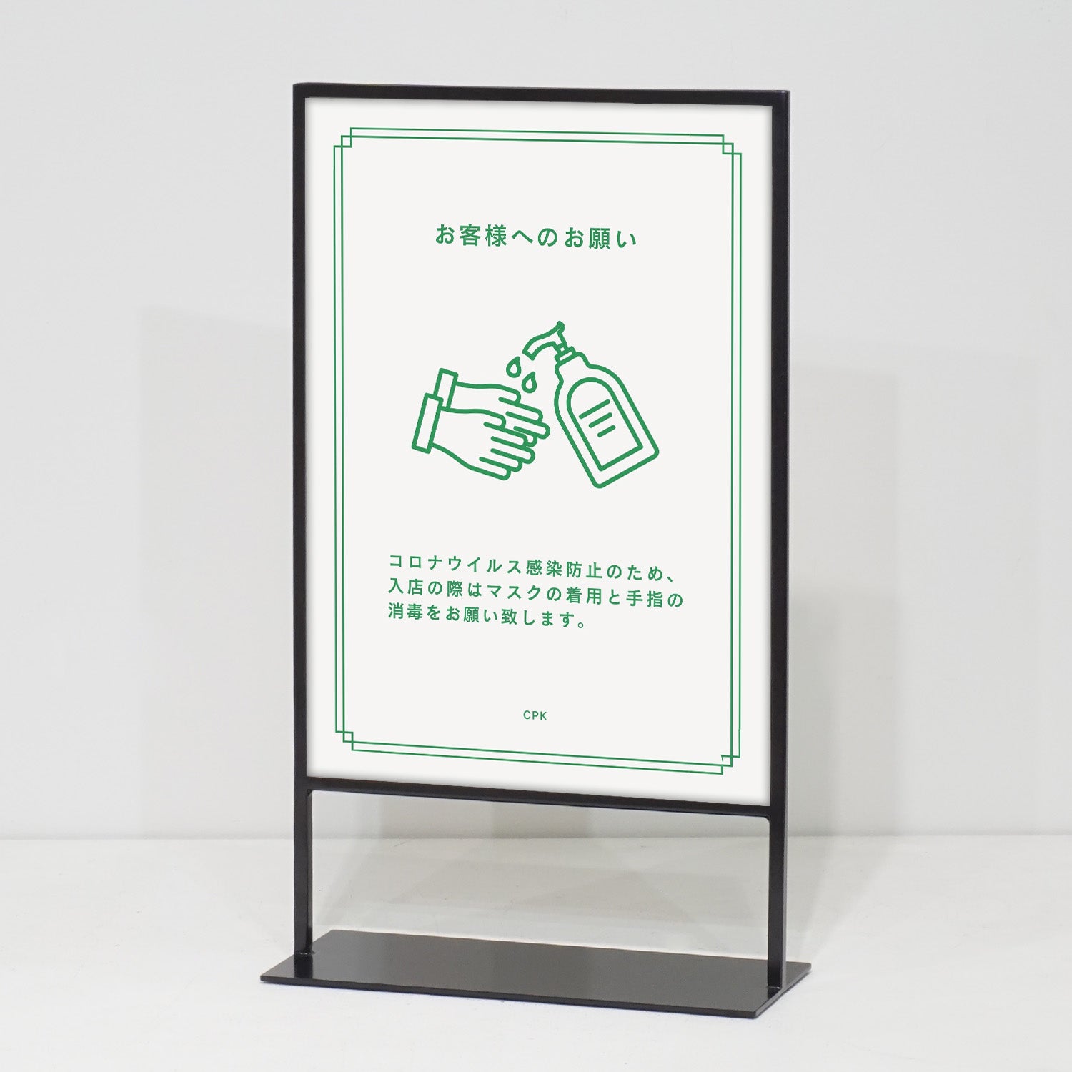 ポップスタンド A3サイズ｜おしゃれな什器の企画・製造・販売 SHOP COPACK