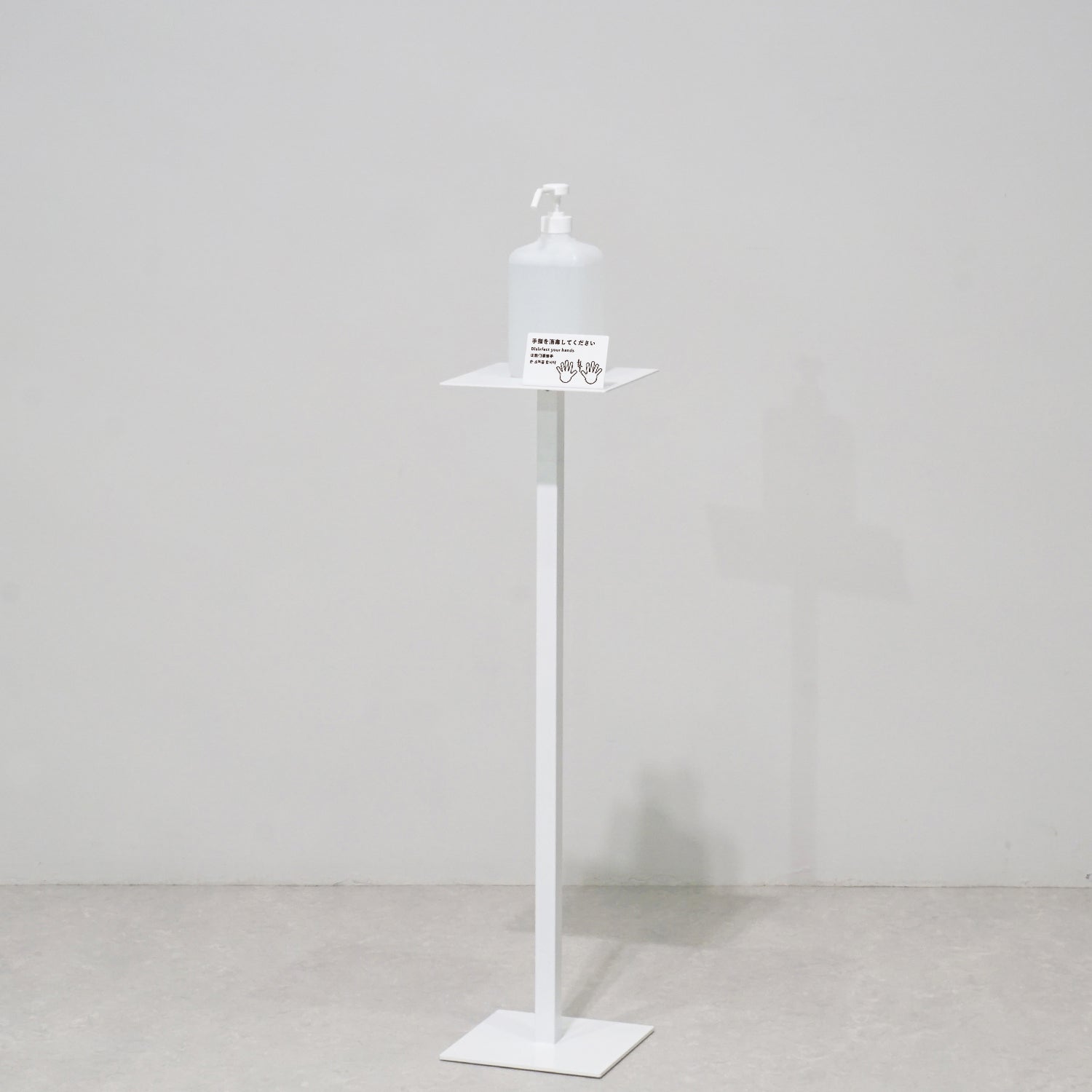 adile 美容機器専用台ホワイト adile 美容機器専用台ホワイト adile 美容機器専用台ホワイト 楽天市場