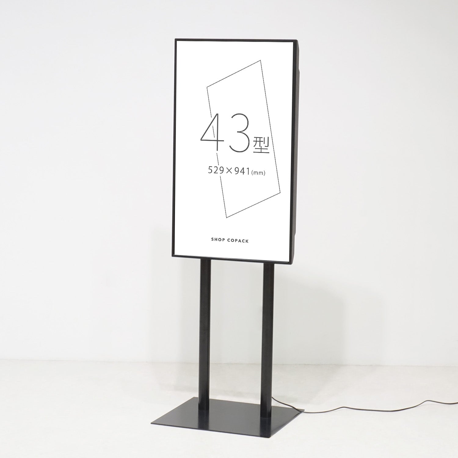 デジタルサイネージ 43インチ DS43HBK