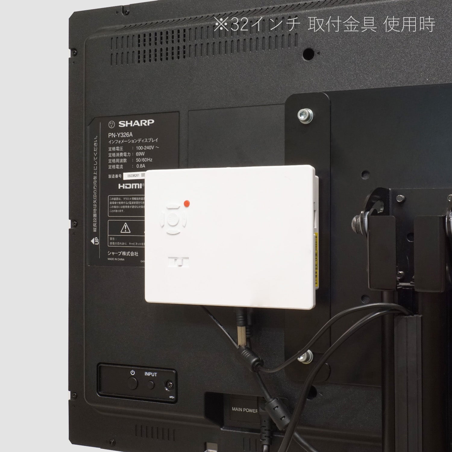 デジサイ配信用STB　DS7LG
