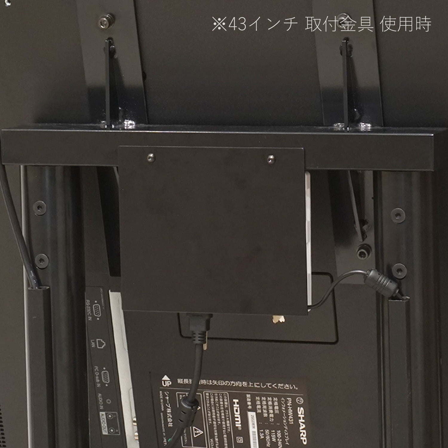 デジサイ配信用STB　DS7LG