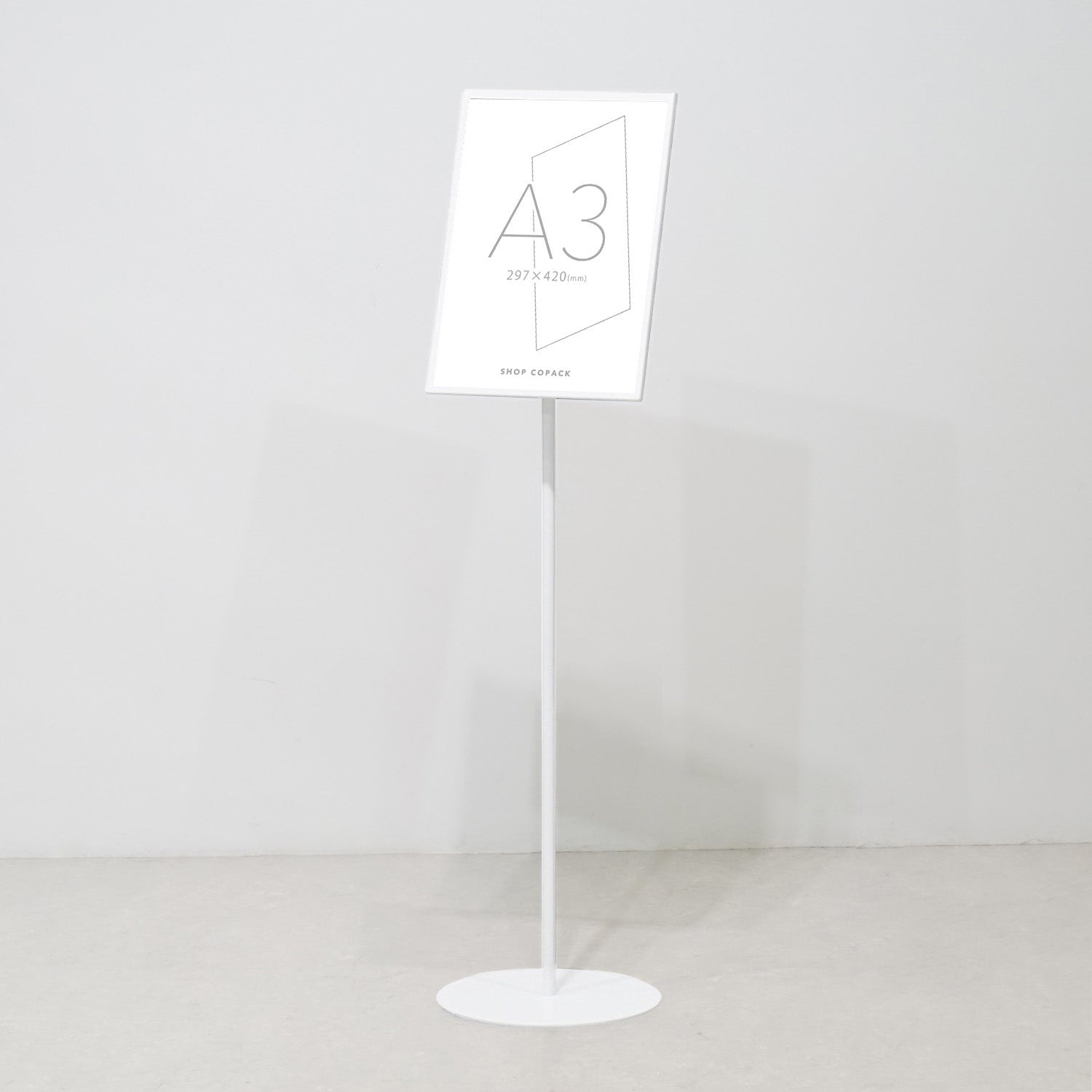 サインスタンド A3サイズ EM14WH