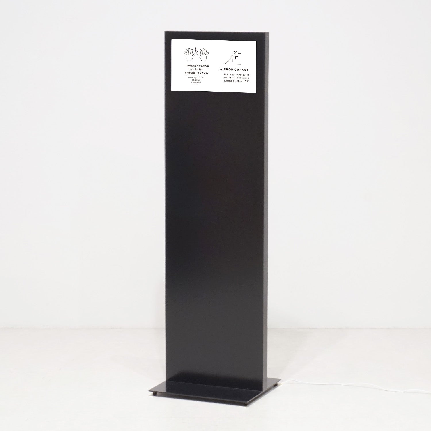 タッチ式 デジタルサイネージ 15インチ｜おしゃれな什器の企画・製造