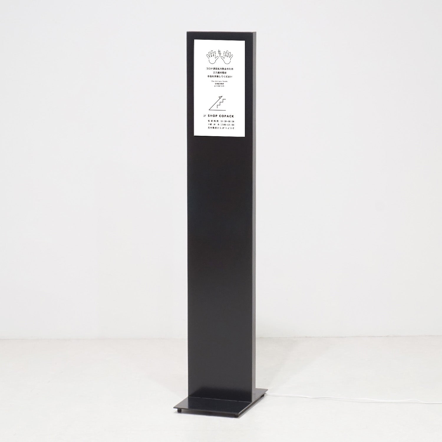 タッチ式 デジタルサイネージ 15インチ｜おしゃれな什器の企画・製造