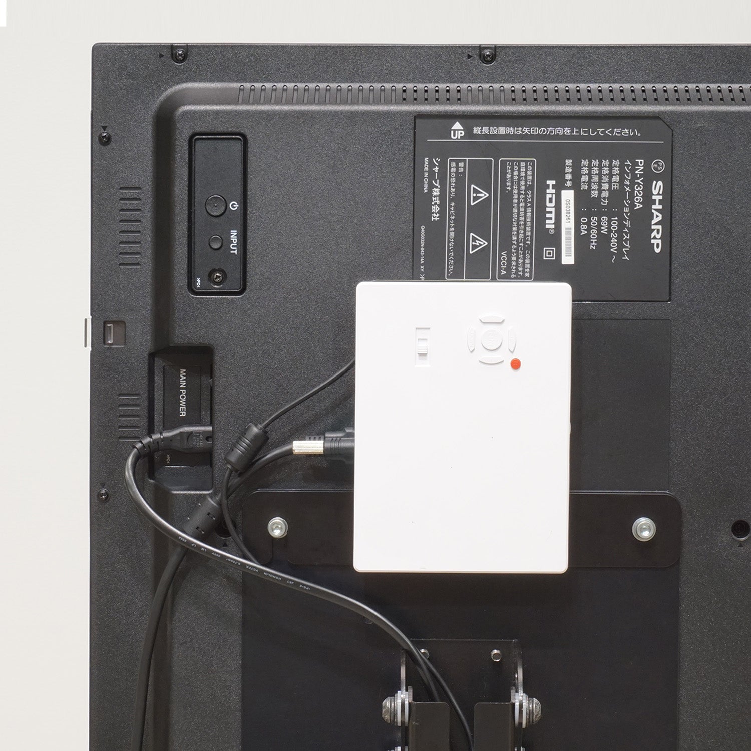 STB取付金具 32インチ DS7S32MBK｜おしゃれな什器の企画・製造・販売