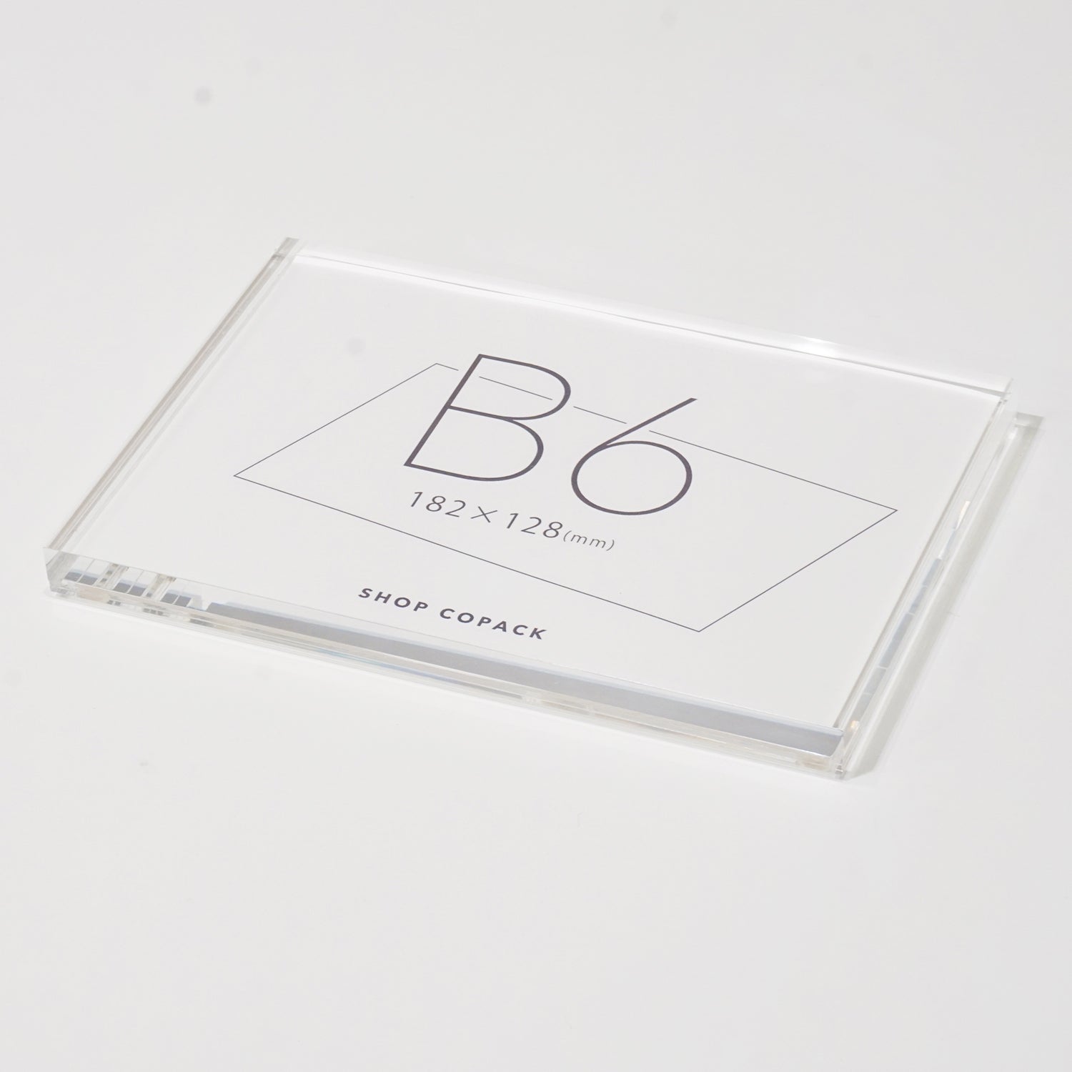 プライスプレート　B6サイズ　ACPB6