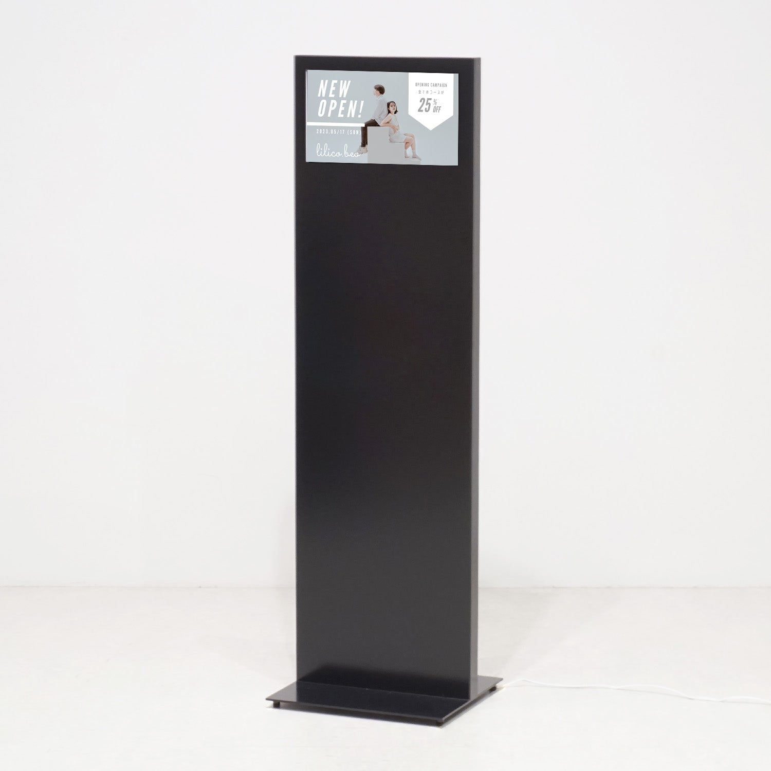 タッチ式 デジタルサイネージ 15インチ｜おしゃれな什器の企画・製造