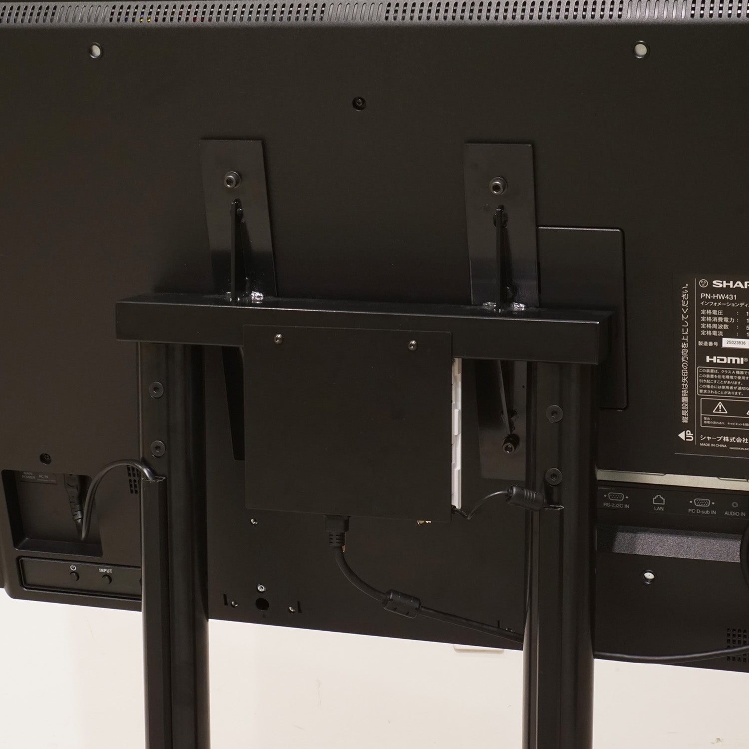 STB取付金具　43~55インチ　DS7S4355MBK