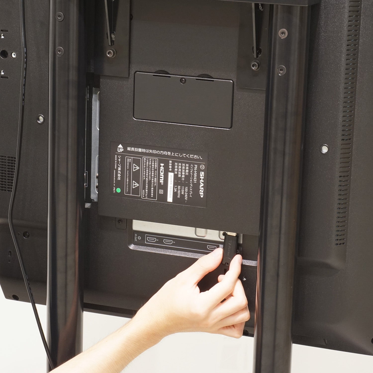 デジタルサイネージ 43インチ DS43HBK