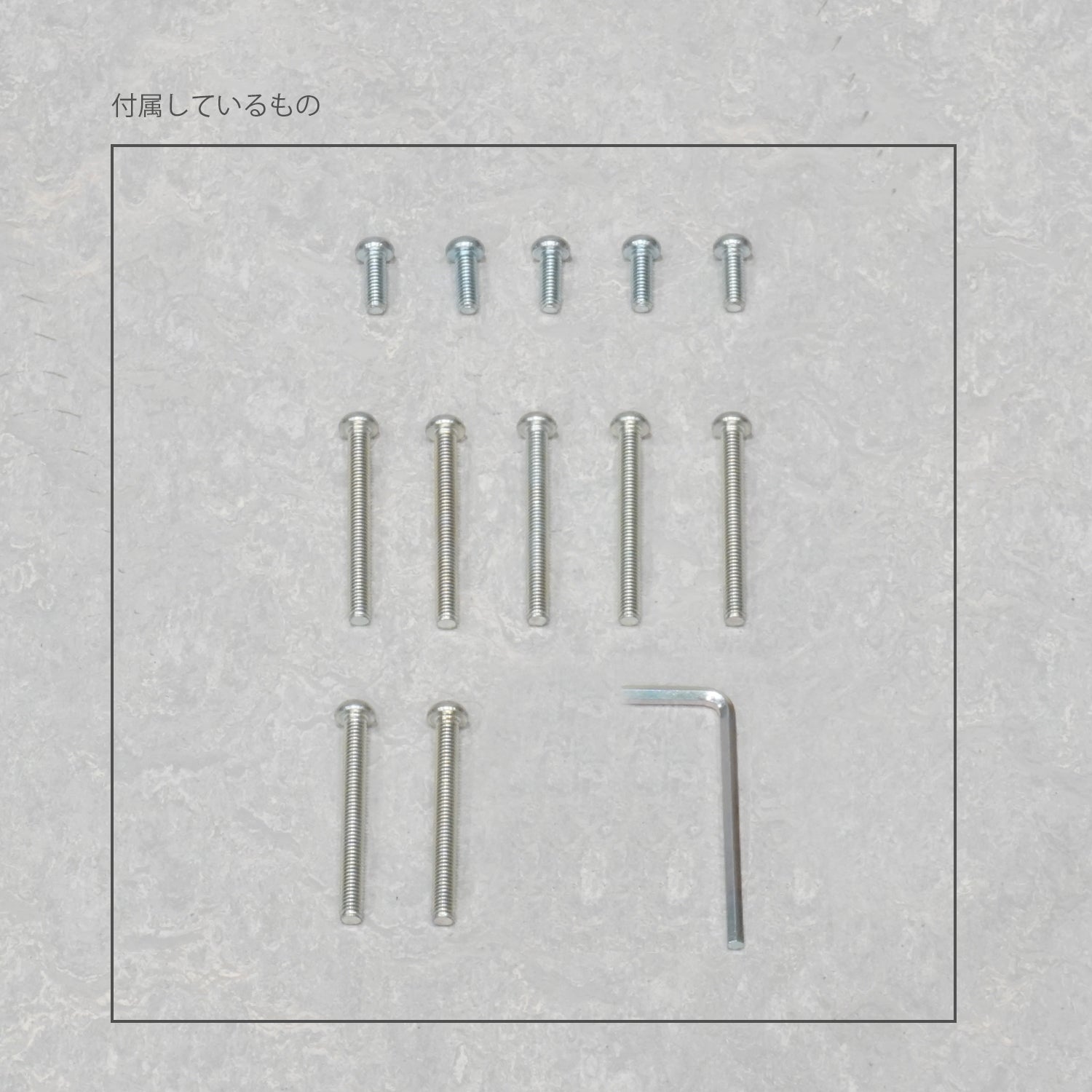 ディスプレイテーブル SDT02WH