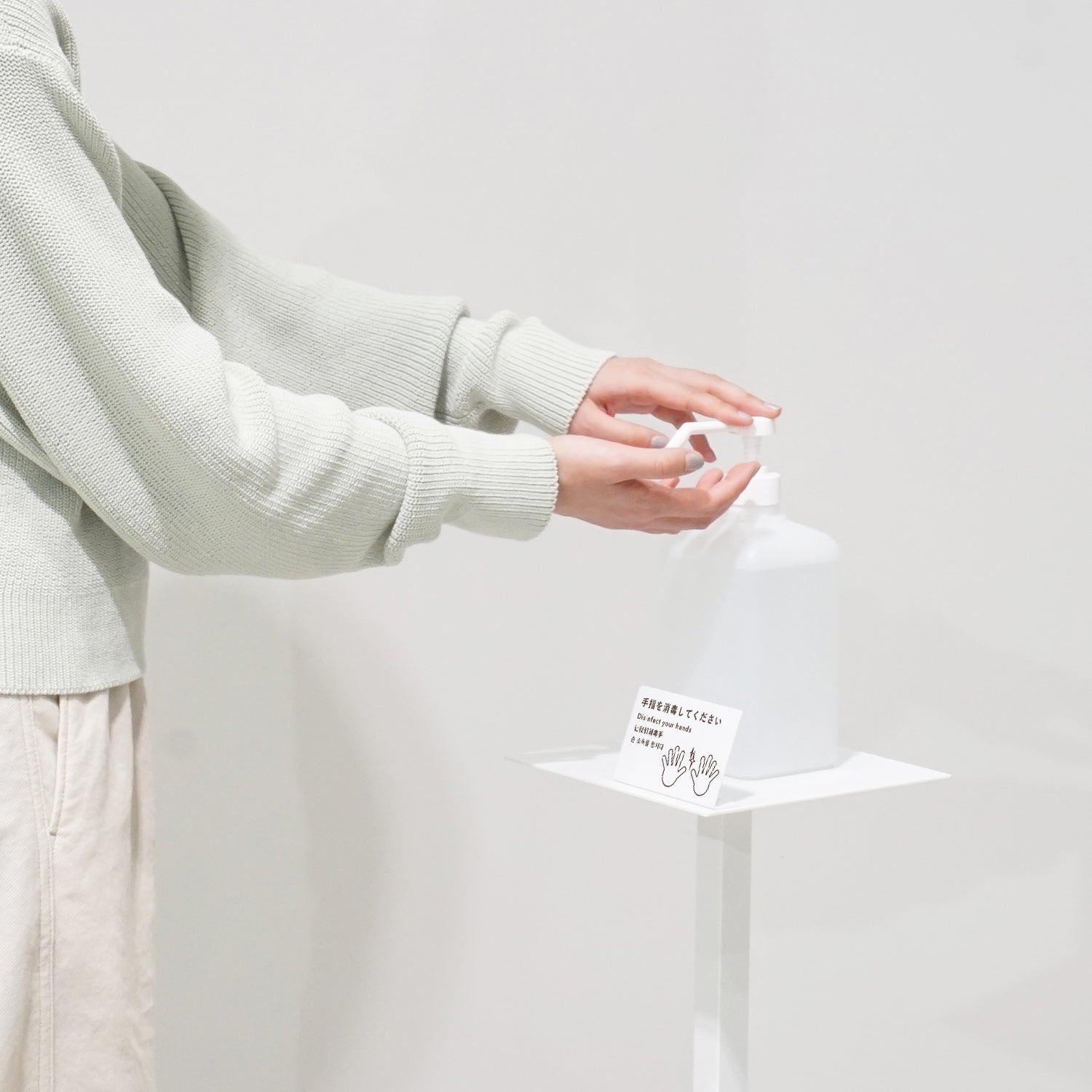 ディスプレイ台 / 消毒液スタンド｜おしゃれな什器の企画・製造・販売