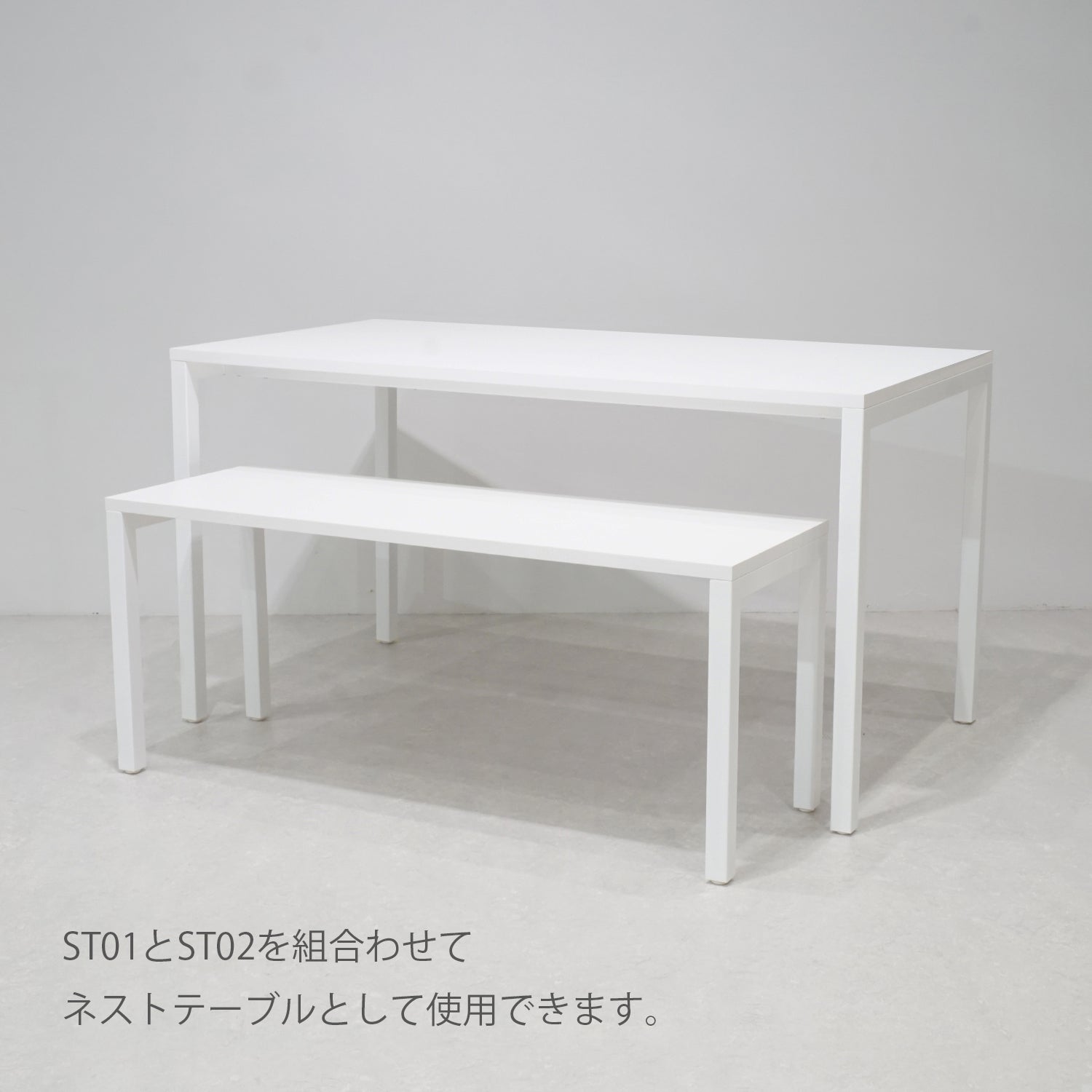 ディスプレイテーブル SDT01WH