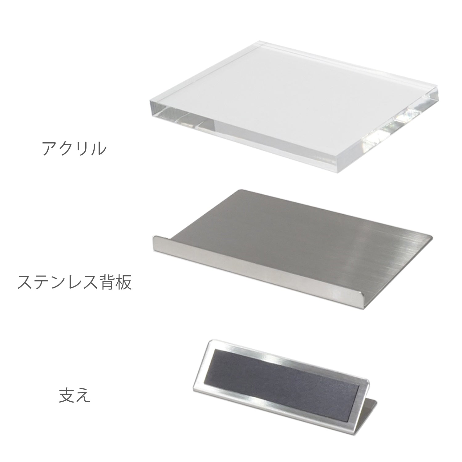 プライススタンド B7サイズ ACVB7