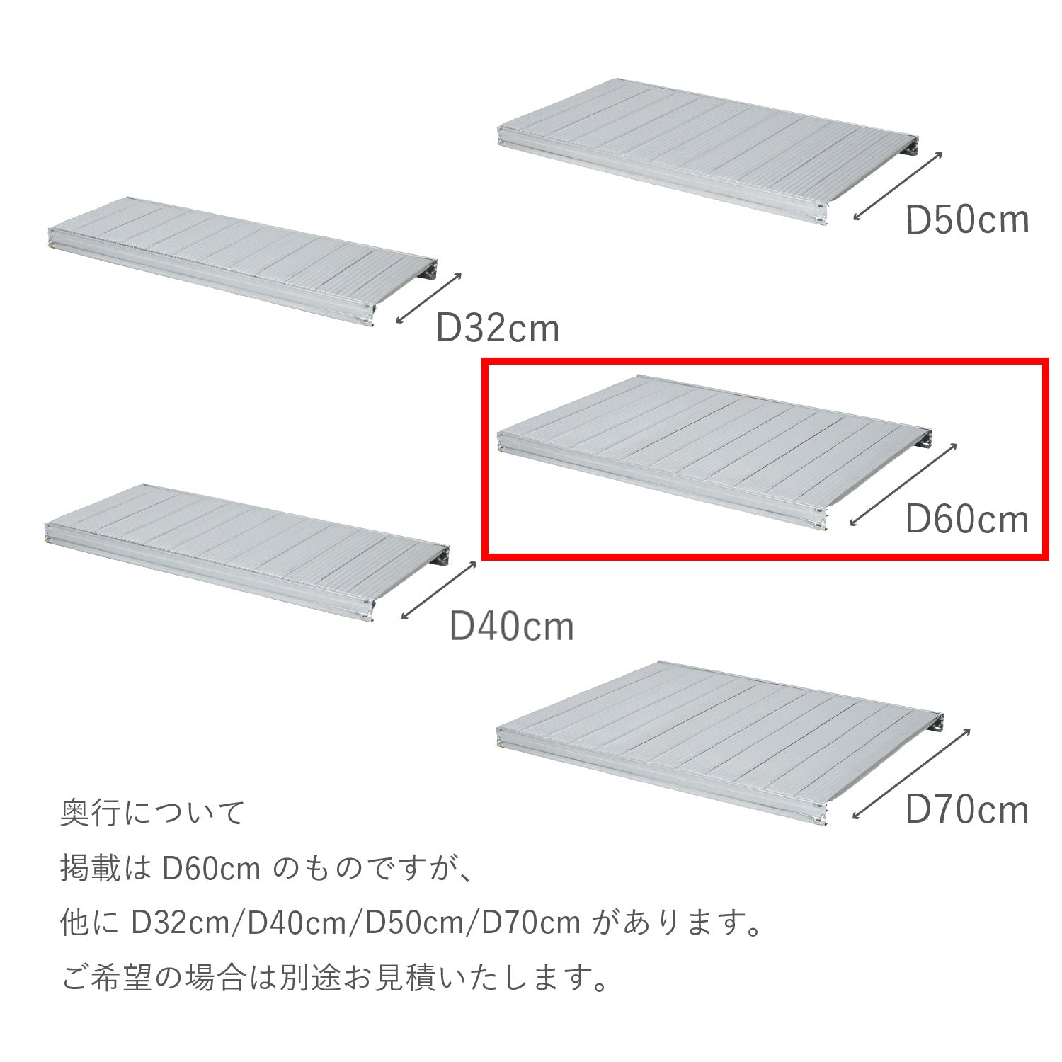 スチールシェルフ｜おしゃれな什器の企画・製造・販売 SHOP COPACK