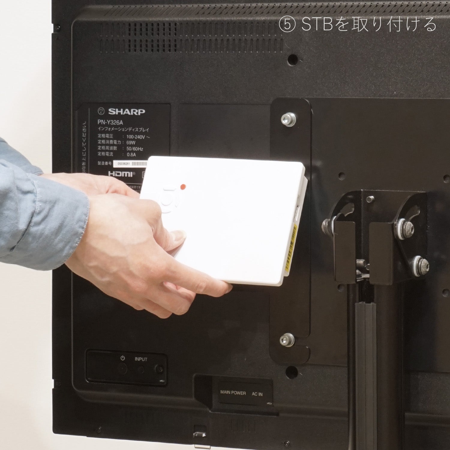 32型液晶テレビ ダブルチューナー BS/CS 壁付金具付 STB取付金具 32インチ DS7S32MBK｜おしゃれな什器の企画・製造・販売