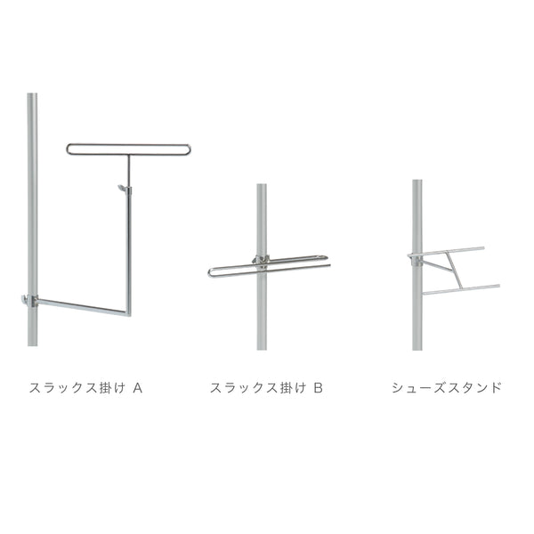 レディース 全身トルソー 腕つき｜おしゃれな什器の企画・製造