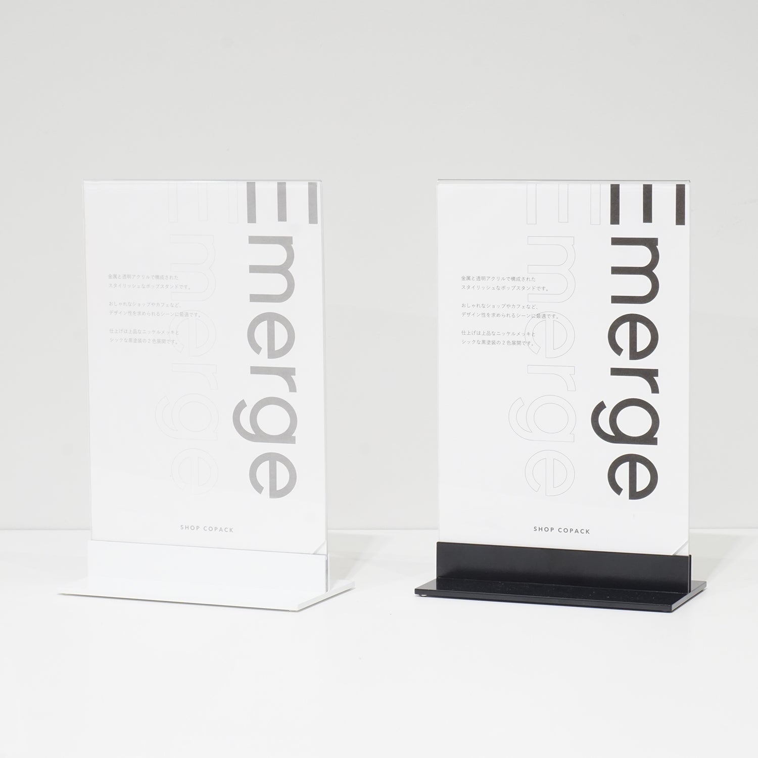 ページングスタンドA4サイズ　販促用品　フロアポップスタンド スタンドPOP - 格安ネット印刷グラフィック