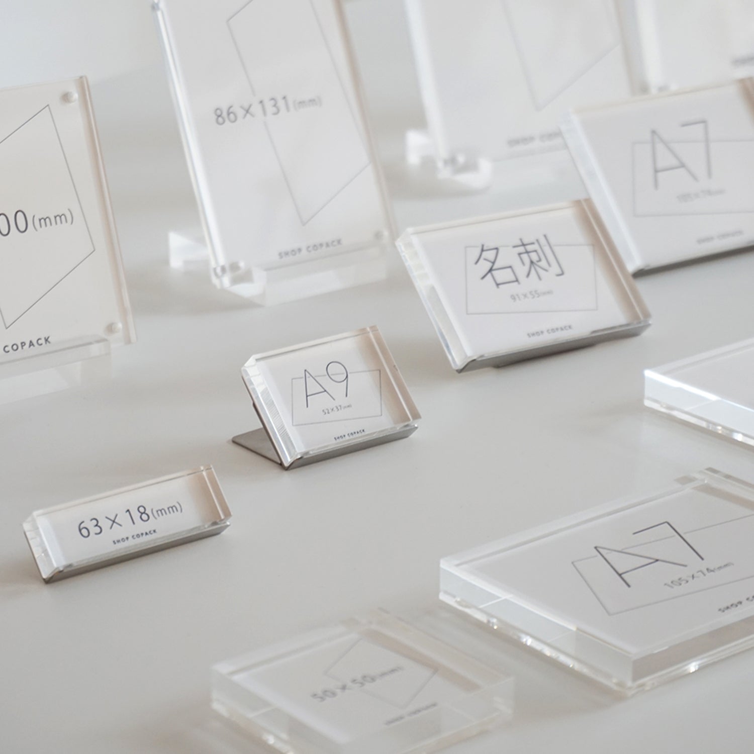 プライスプレート A5サイズ｜おしゃれな什器の企画・製造・販売 SHOP